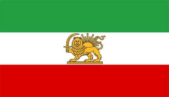 Özel Bayraklar 3X5ft Polyester İran Aslan Bayrağı Aslanlı İran Bayrağı