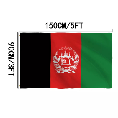 CMYK Renkli 3x5 Özel Bayrak %100 Polyester Afganistan Uluslararası Bayrağı