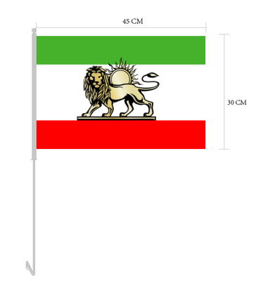 Özel İran Araba Pencere Bayrağı Pantone renk Polyester İran Aslan Bayrağı